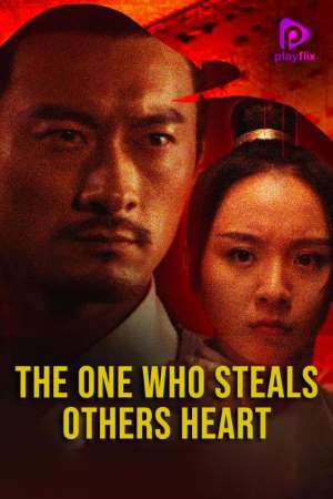 The One Who Steals Others Heart 2018 in Hindi Dubb HdRip Hollywood Dubbed movie download